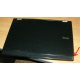 Ноутбук Dell Latitude E6400 (Intel Core 2 Duo P8400 (2x2.26Ghz) /2048Mb /80Gb /14.1" TFT (1280x800) - Керчь