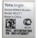 Yota Jingle WU217 (Керчь)
