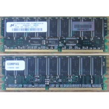 Модуль памяти 512Mb DDR ECC для HP Compaq 175918-042 (Керчь)