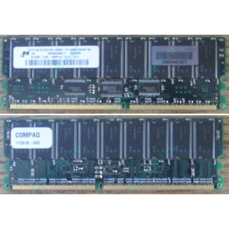 Модуль памяти 512Mb DDR ECC для HP Compaq 175918-042 (Керчь)