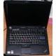 Ноутбук Lenovo Thinkpad T400 6473-N2G (Intel Core 2 Duo P8400 (2x2.26Ghz) /2048Mb DDR3 /500Gb /14.1" TFT 1440x900) - Керчь