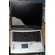 Ноутбук Acer TravelMate 4150 (4154LMi) (Intel Pentium M 760 2.0Ghz /256Mb DDR2 /60Gb /15" TFT 1024x768) - Керчь