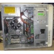 Dell Inspiron 530 (Intel Core 2 Duo E6750 (2x2.67GHz) /Foxconn G33M02 /2048Mb /250Gb /ATX 300W) - Керчь