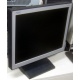 Монитор 15" TFT NEC LCD 1501 (Керчь)