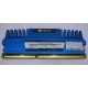 Модуль оперативной памяти Б/У 4Gb DDR3 Corsair Vengeance CMZ16GX3M4A1600C9B pc-12800 (1600MHz) БУ (Керчь)