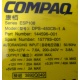 Блок питания Compaq 144596-001 ESP108 DPS-450CB-1 (Керчь)
