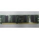 Память 256 Mb DDR1 IBM 73P2872 (Керчь)