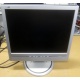 Монитор 17" ЖК Philips 170B с колонками и USB-хабом в Керчи, серебристый (Керчь)