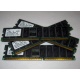 Память для сервера 1Gb DDR1 в Керчи, 1024Mb DDR ECC Samsung pc2100 CL 2.5 (Керчь)