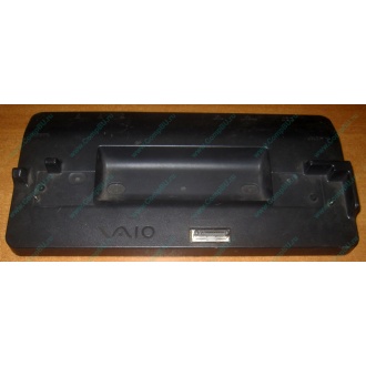 Докстанция Sony VGP-PRTX1 (для Sony VAIO TX) купить Б/У в Керчи, Sony VGPPRTX1 цена БУ (Керчь).