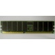Память для сервера 256Mb DDR ECC Hynix pc2100 8EE HMM 311 (Керчь)