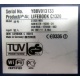 LIFEBOOK C1320 WB1 K179-V200-24 179200-003 C BS015 (Керчь)