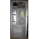 Компьютер Intel Pentium Dual Core E2160 (2x1.8GHz) s.775 /1024Mb /80Gb /ATX 350W /WinXP PRO (Керчь)