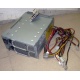 Корзина RPS-600 C Б/У для серверных БП (Керчь)