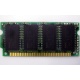 8 Mb EDO micro-SIMM Kingmax MDM083E-28 A (Керчь)
