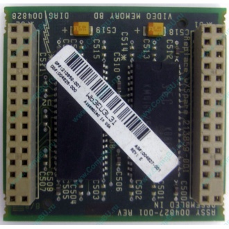 Видеопамять для Compaq Deskpro 2000 (SP# 213859-001 в Керчи, DG# 004828-001 в Керчи, ASSY 004827-001) - Керчь