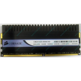 Память Б/У 1Gb DDR2 Corsair CM2X1024-8500C5D (Керчь)