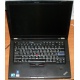 Ноутбук Lenovo Thinkpad T400S 2815-RG9 (Intel Core 2 Duo SP9400 (2x2.4Ghz) /2048Mb DDR3 /no HDD! /14.1" TFT 1440x900) - Керчь