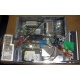 Компьютер HP DC7600 SFF разобранный (Керчь)