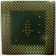 Процессор Intel Celeron 1000A SL5ZF (1000MHz /256kb /100MHz /1.475 V) s370 (Керчь)