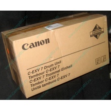 Фотобарабан Canon C-EXV 7 Drum Unit (Керчь)