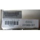Блок питания HP 231668-001 Sunpower RAS-2662P (Керчь)