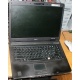 Ноутбук Acer TravelMate 5320-101G12Mi (Intel Celeron 540 1.86Ghz /512Mb DDR2 /80Gb /15.4" TFT 1280x800) - Керчь