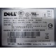 Блок питания Dell NPS-700AB A 700W (Керчь)