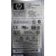 Блок питания HP 194989-002 ESP113 PS-3381-1C1 (Керчь)