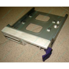 Салазки RID014020 для SCSI HDD (Керчь)