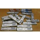 Серверная память HP 398706-051 (416471-001) 1024Mb (1Gb) DDR2 ECC FB (Керчь)