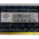 Память для сервера 1Gb DDR2 ECC Nanya pc2-5300E 667MHz в Керчи, подходит для Cisco 29xx (Керчь)