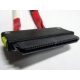 SATA-кабель для корзины HDD HP 451782-001 (Керчь)