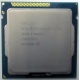 Процессор Intel Celeron G1620 (2x2.7GHz /L3 2048kb) SR10L s.1155 (Керчь)
