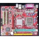 Материнская плата MSI MS-7103 661FM3-V s.775 (Керчь)