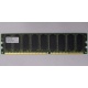 Серверная память 512Mb DDR ECC Hynix pc-2100 400MHz (Керчь)