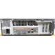 Лежачий четырехядерный системный блок Intel Core 2 Quad Q8400 (4x2.66GHz) /2Gb DDR3 /250Gb /ATX 300W Slim Desktop вид сзади (Керчь)