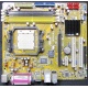 Материнская плата Asus M2N-MX s.AM2 Б/У (Керчь)