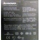 Lenovo Thinkpad T400 label P/N 44C0614 (Керчь)