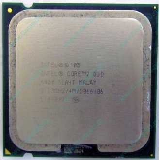 Процессор Intel Core 2 Duo E6420 (2x2.13GHz /4Mb /1066MHz) SLA4T socket 775 (Керчь)