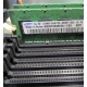Серверная память 512Mb DDR ECC Reg Samsung 1Rx8 PC2-5300P-555-12-F3 (Керчь)