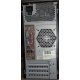 Компьютер Intel Core 2 Quad Q9500 (2x2.83GHz) s.775 /4Gb DDR3 /320Gb /ATX 450W /Windows 7 PRO вид сзади (Керчь)