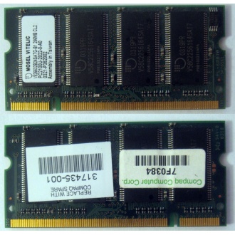 Модуль памяти 256MB DDR Memory SODIMM в Керчи, DDR266 (PC2100) в Керчи, CL2 в Керчи, 200-pin в Керчи, p/n: 317435-001 (для ноутбуков Compaq Evo/Presario) - Керчь