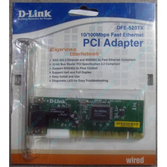 Сетевой адаптер D-Link DFE-520TX PCI (Керчь)