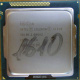 Процессор Intel Celeron G1610 (2x2.6GHz /L3 2048kb) SR10K s.1155 (Керчь)