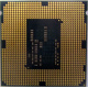 Процессор Intel Celeron G1820 (2x2.7GHz /L3 2048kb) SR1CN s1150 (Керчь)