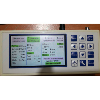 Оптический рефлектометр Квант КБ Связь купить (Керчь)
