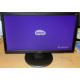Монитор 19.5" ЖК Benq DL2020 (Керчь)
