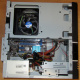 Intel Core i3-2120 /Asus H61M-D /4Gb DDR3 /250Gb Seagate ST250DM000 /ATX 300W Inwin IP-S300BN1-0 (Керчь)
