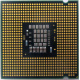 Процессор БУ Intel Core 2 Duo E8200 (2x2.67GHz /6Mb /1333MHz) SLAPP socket 775 (Керчь)